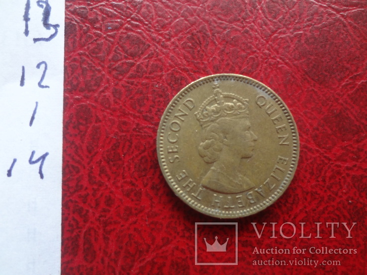 10 центов 1959  Гон Конг   (,12.1.14)~, фото №4