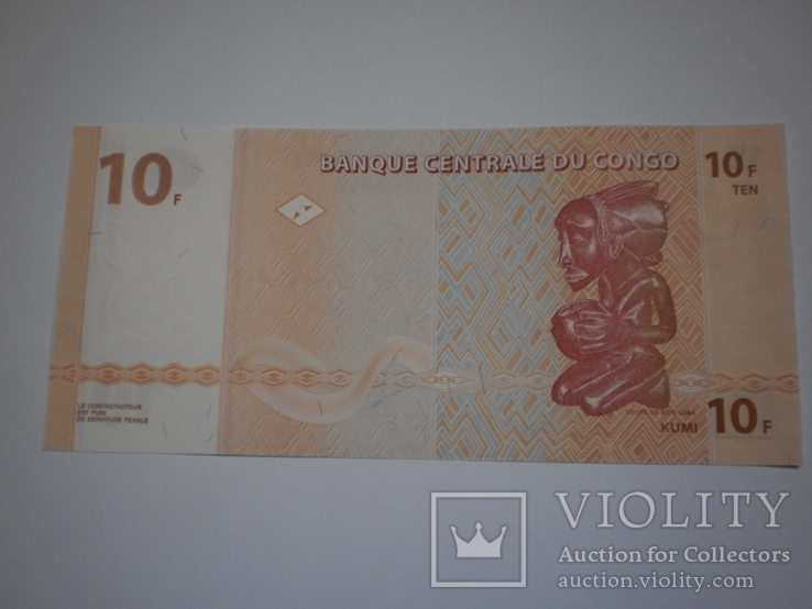 Конго 10 франков, фото №3