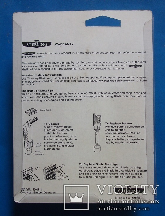 Бритвенный станок Sterling (вибро) начало 90-х, фото №3