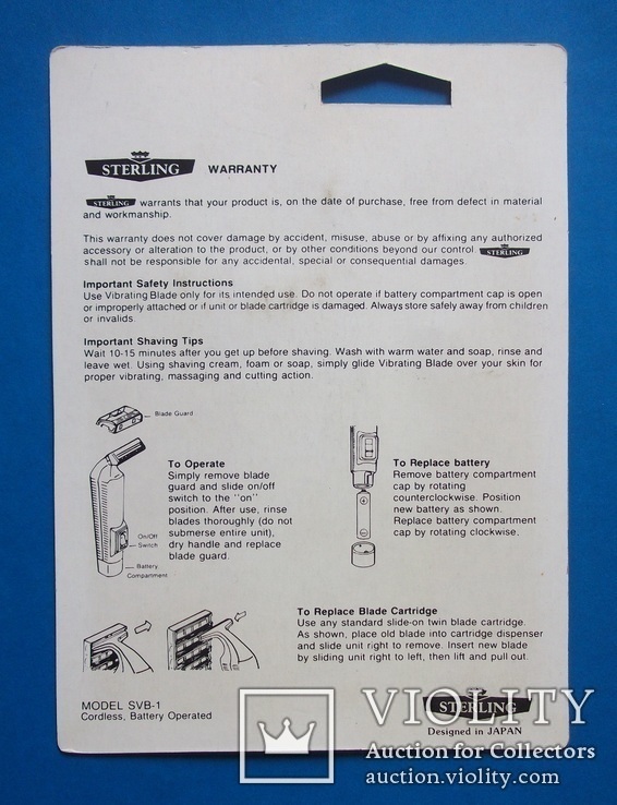 Бритвенный станок Sterling (вибро) начало 90-х, фото №5