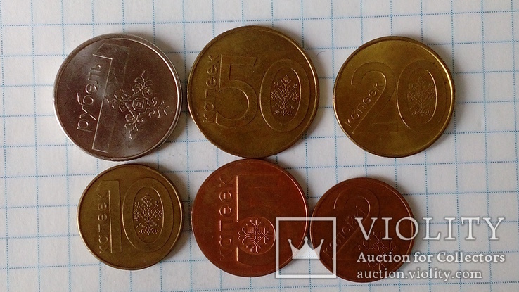 Белорусия подборка 6 монет