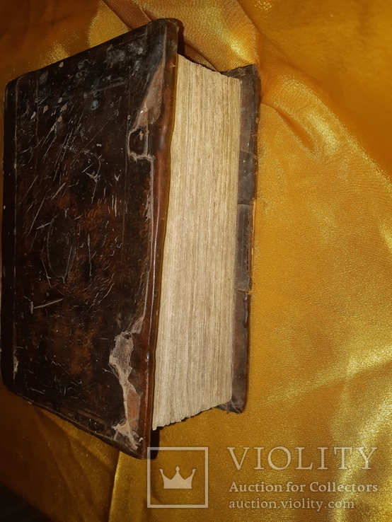 1761 Требник Львов, фото №5