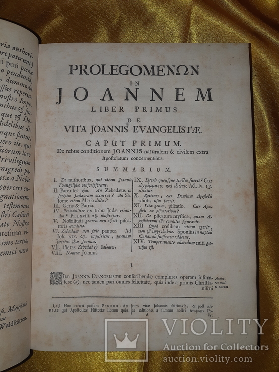 1725 Толкование на Евангелие от Иоанна в 3 томах, фото №5