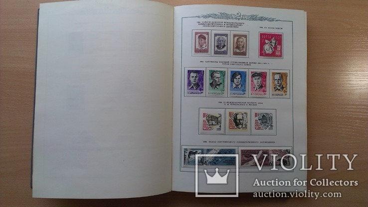 Альбом с полным собранием негашеных марок 1966-1971гг. (более 100 фото). Филнаклейки., фото №11