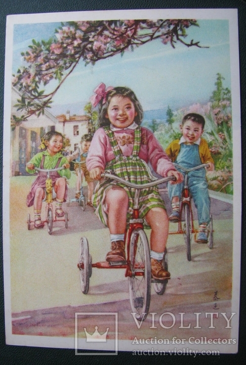 Китай 50-х 5, фото №2