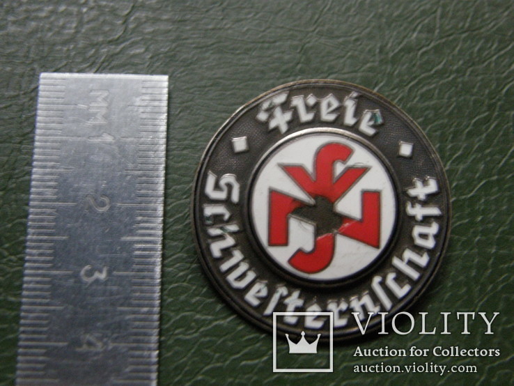 Знак 3 Рейха организации NSV, фото №5