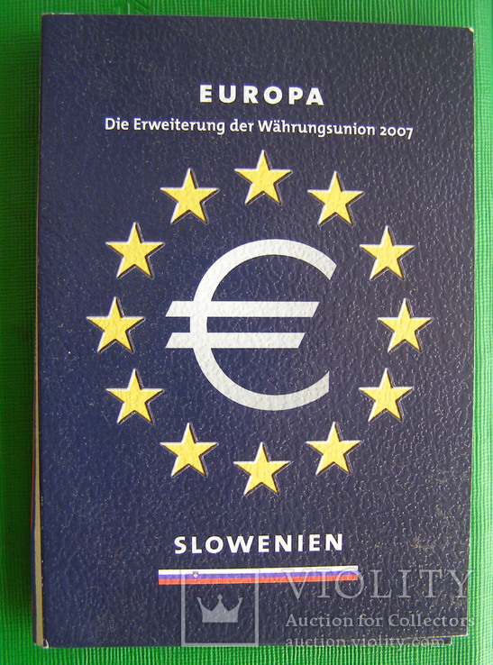 Набор монет Словения 2007 г.