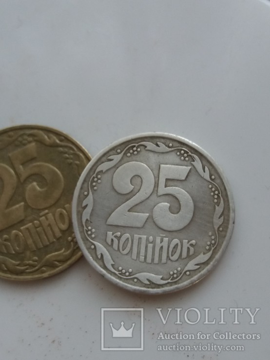 25 копеек 1992 2БАм серебро (копия пробной монеты)