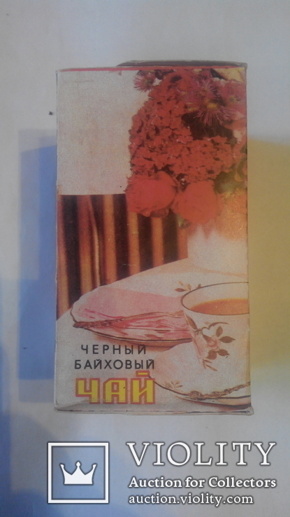 Чай СССР 100гр, фото №4