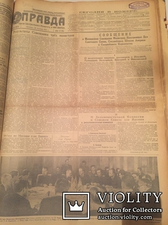 Антикварная коллекция газет с 1937 по 1954 год с «Громкими событиями», фото №7