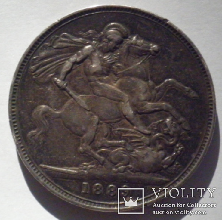 Крона Англии, Виктория, серебро., фото №2