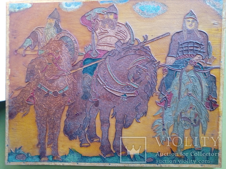 Картина старая "Три богатыря" ручная работа,из медной проволоки.