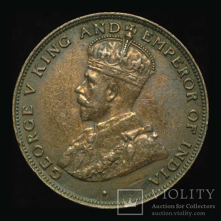 Гонг-Конг 1 цент 1925