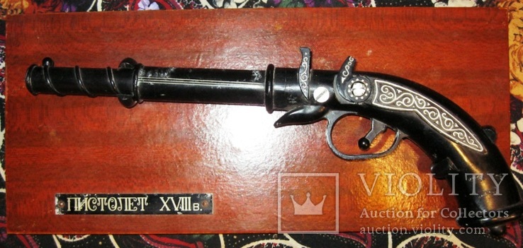 Пистолет 18 век сувенир, фото №2