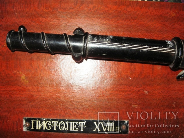 Пистолет 18 век сувенир, фото №5