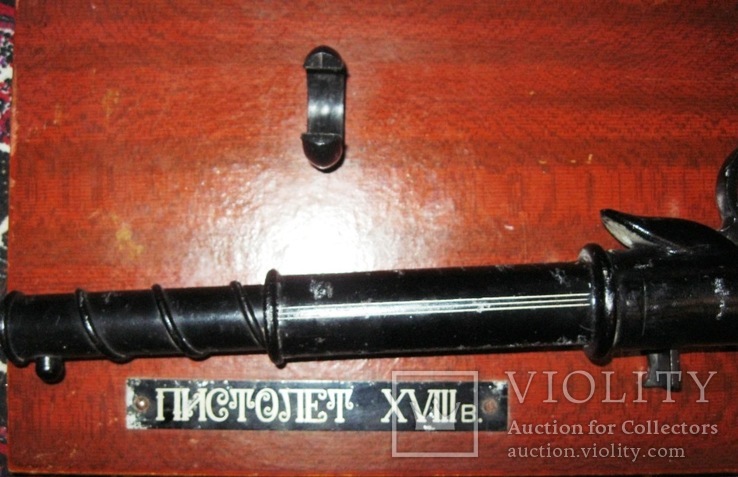 Пистолет 18 век сувенир, фото №8