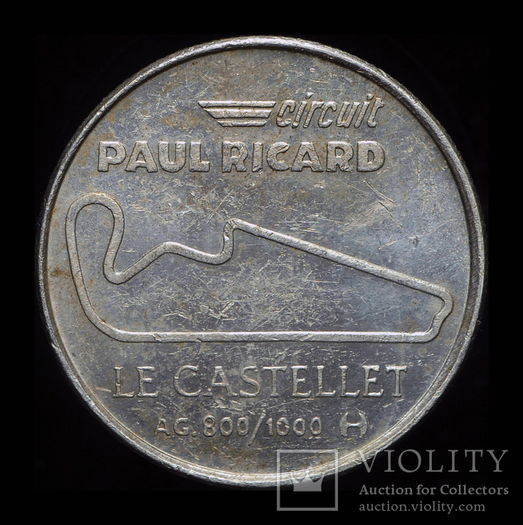Медаль Paul Ricardo 20 лет серебро 900 пробы Unc