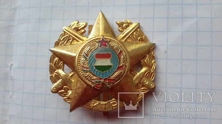 Звезда КТР армии Венгерской Народной Республики,большая,на мечах,желтая., фото №2