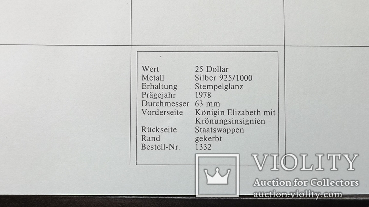 Ямайка 25 доларів 1978 Срібло коронация (63мм) (136г), фото №11