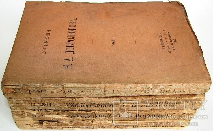 1885   Сочинения Н.А.Добролюбова. В 4 томах (комплект), фото №3