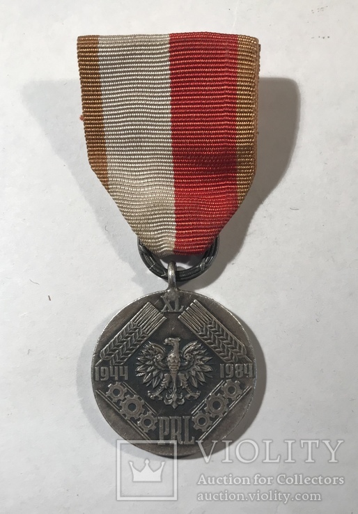 Медаль Польши 40 лет народной Польше, фото №2