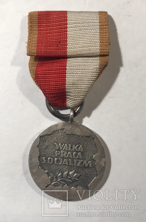 Медаль Польши 40 лет народной Польше, фото №3