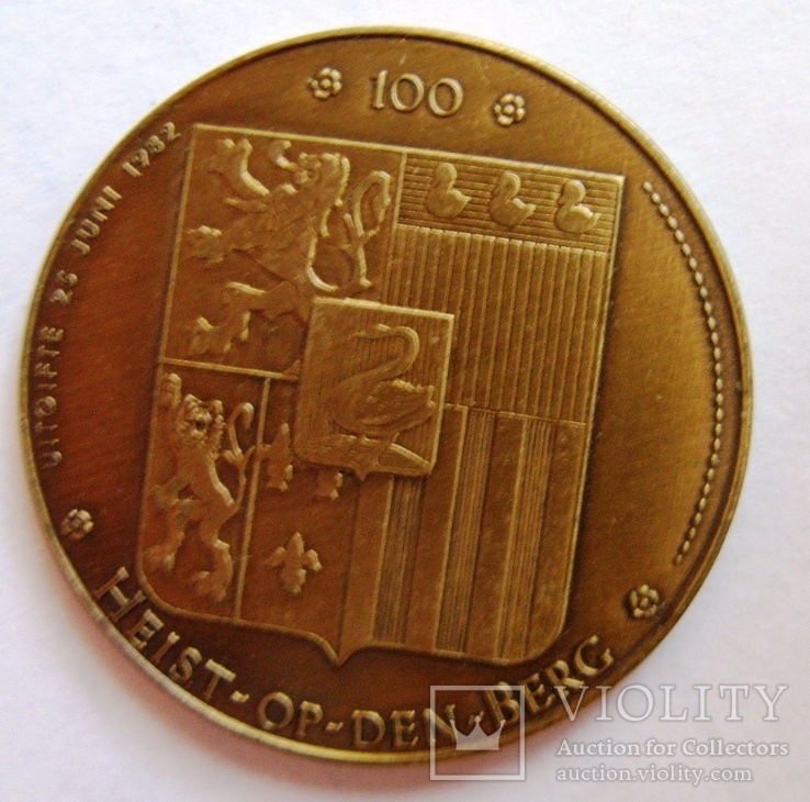 Бельгия, г. Хейст-оп-ден-Берг, 100 франков 1982 "10 лет искусственному катку", фото №2