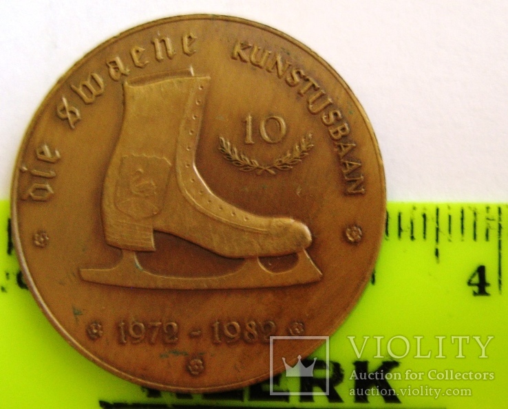 Бельгия, г. Хейст-оп-ден-Берг, 100 франков 1982 "10 лет искусственному катку", фото №4