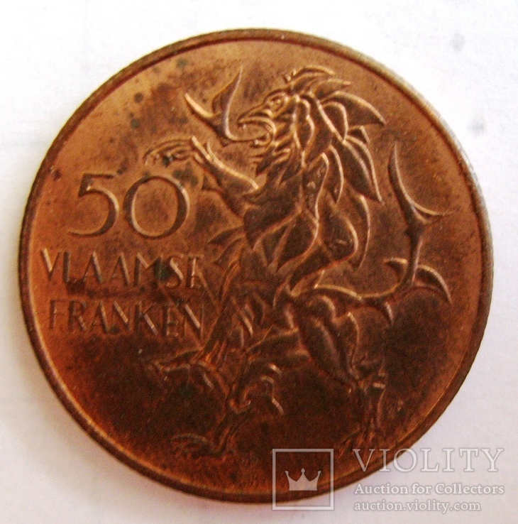 Бельгия, Фла́ндрия 50 фламандских франков	1986, фото №2