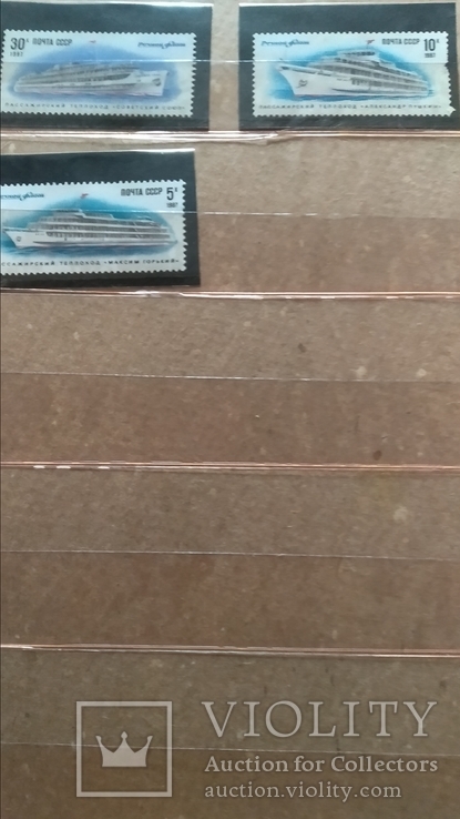 Альбом для марок с марками разных стран внутри, фото №11