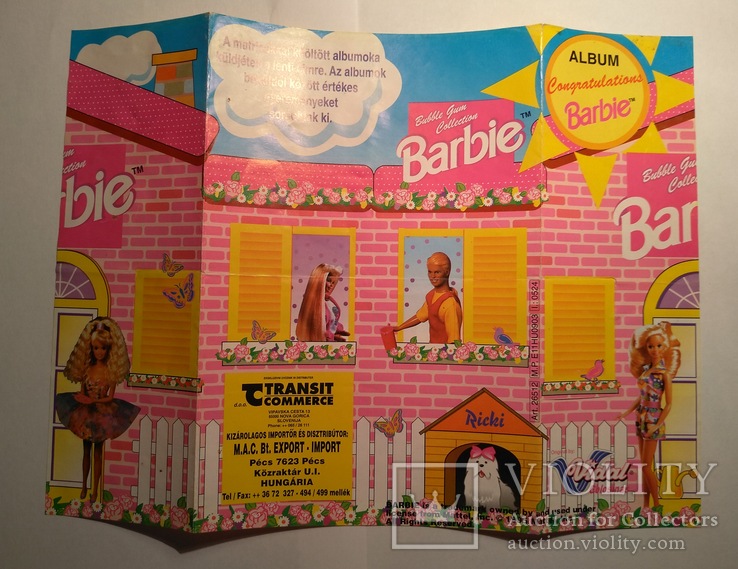 Альбом для наклеек серии Congratulations Barbie 1995, фото №5