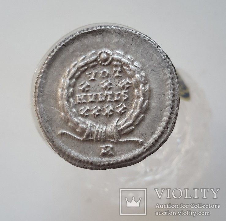 Constantius II. AD 337-361. AR Siliqua (вес-3.2 гр.), фото №8