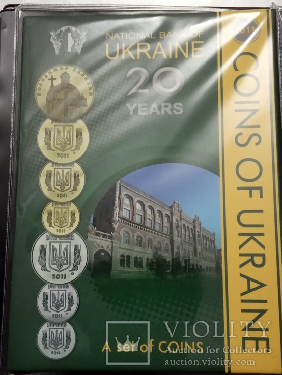 Набор 2011 расходной мелочи Украины / тираж 5000 / UNC, фото №5