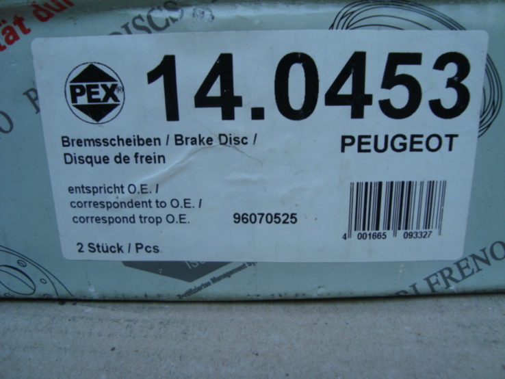 Тормозной диск PEX 14.0453 CITROEN, PEUGEOT., photo number 4