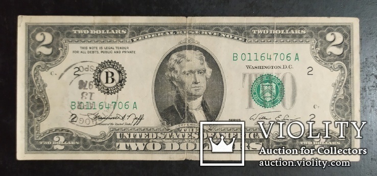 2 доллара США (B-2 Нью Йорк) 1976 год., фото №2