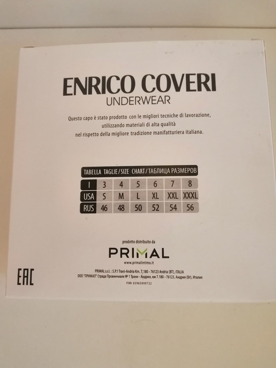 ENRICO COVERI boxer size 5L bianco, фото №5