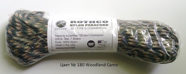 Паракорд нейлоновый Type III 550 LB 100FT Woodland Camo, photo number 2