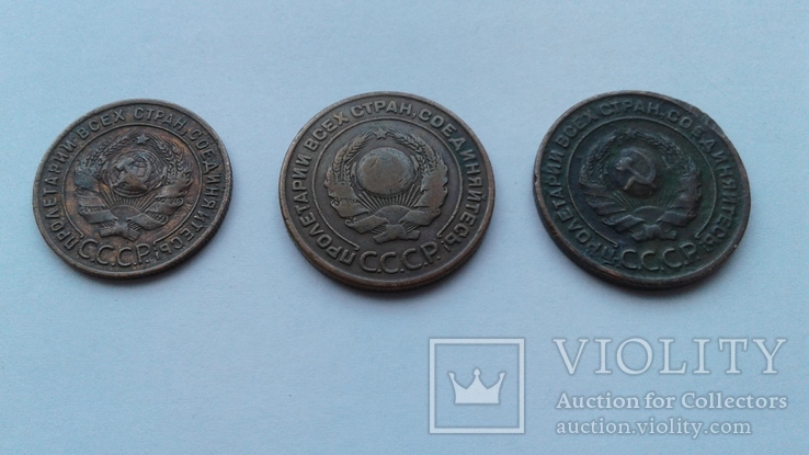 Лот монет из 1,2,3, 5 копеек 1924 года, фото №6