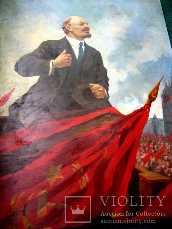" Ленін на фоні прапорів", фото №8
