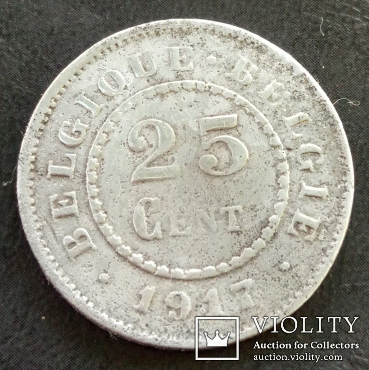 25 цент 1917, фото №2