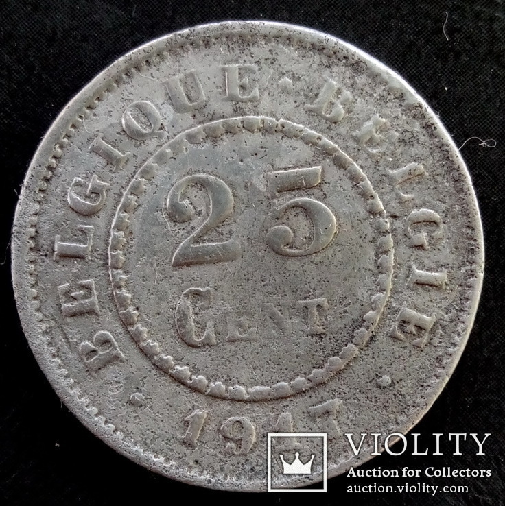25 цент 1917, фото №4