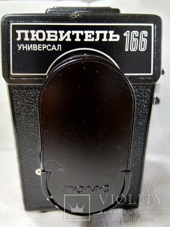 Любитель 166, универсал.