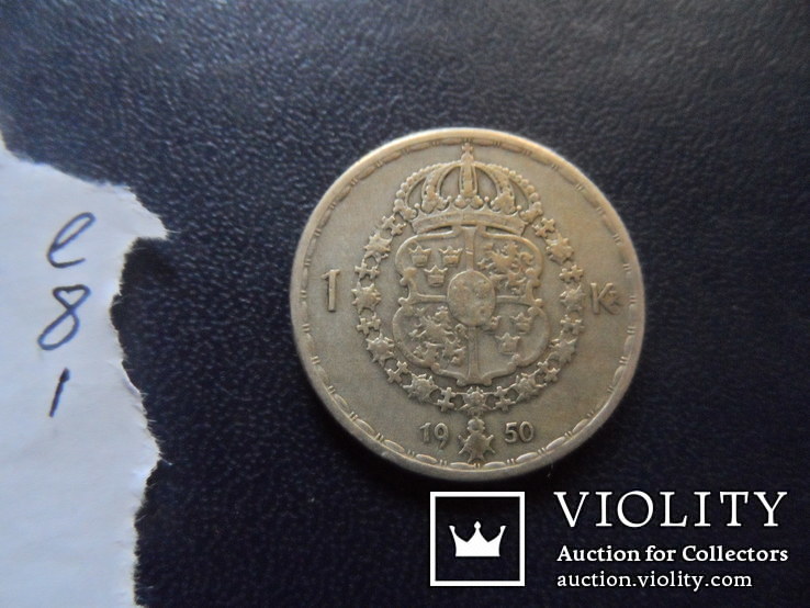 1 крона 1950 Швеция серебро  перевыставлен (е.9.1)~, фото №4