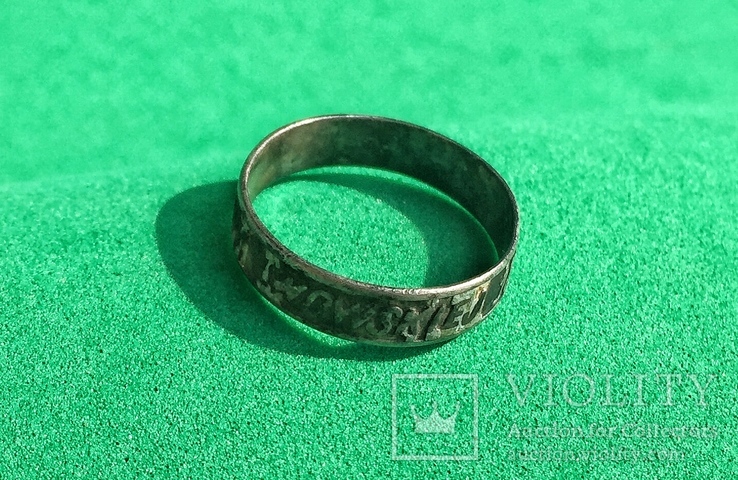 Серебряное кольцо “z wystawy lwowskej 1894”, фото №6