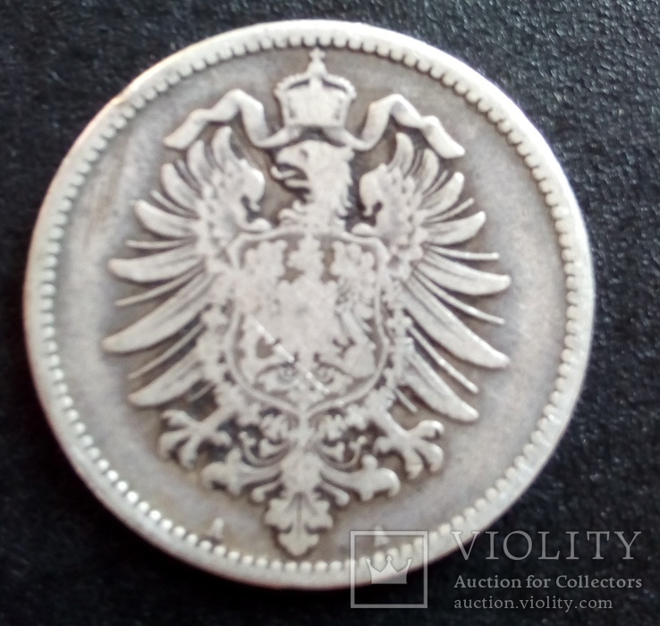 1 марка, 1876 г Германия, фото №6