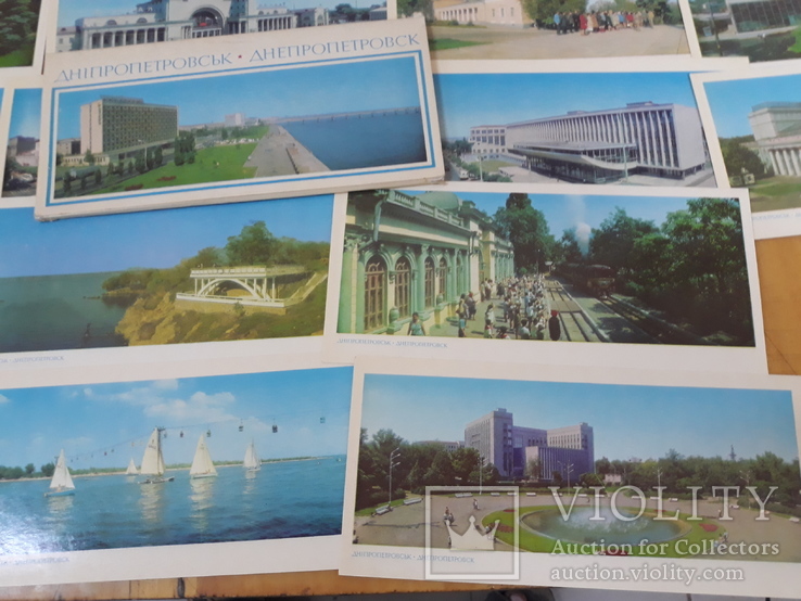 Дніпропетровськ, полный комплект открыток, фото №7