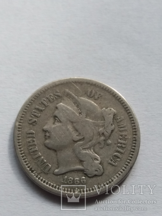 3 цента.  1866., фото №4