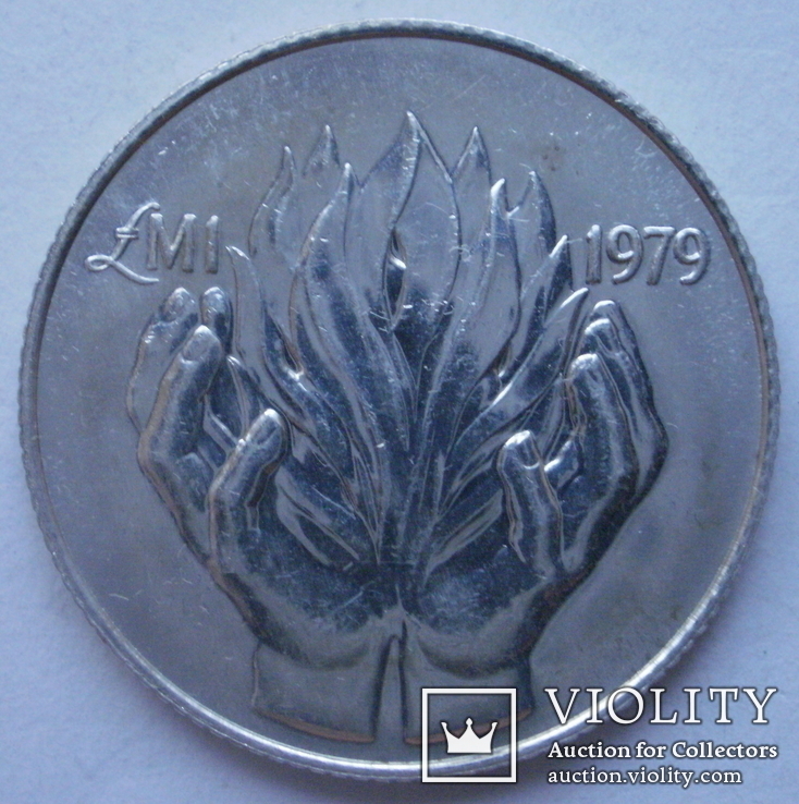 Мальта 1 фунт 1979 г. серебро Вывод иностранных войск КM# 51, фото №5