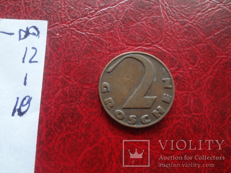 2 грошена 1929 Австрия (,12.1.10)~, фото №4