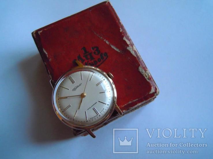 Золотые часы Кировские 583, фото №2